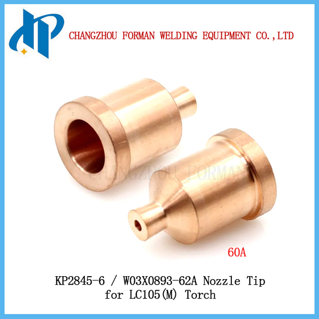 KP2845-6 / W03X0893-62A Плазменная насадка 60А, наконечник, подходящий для фонаря Lincoln Electric LC105 / LC105m