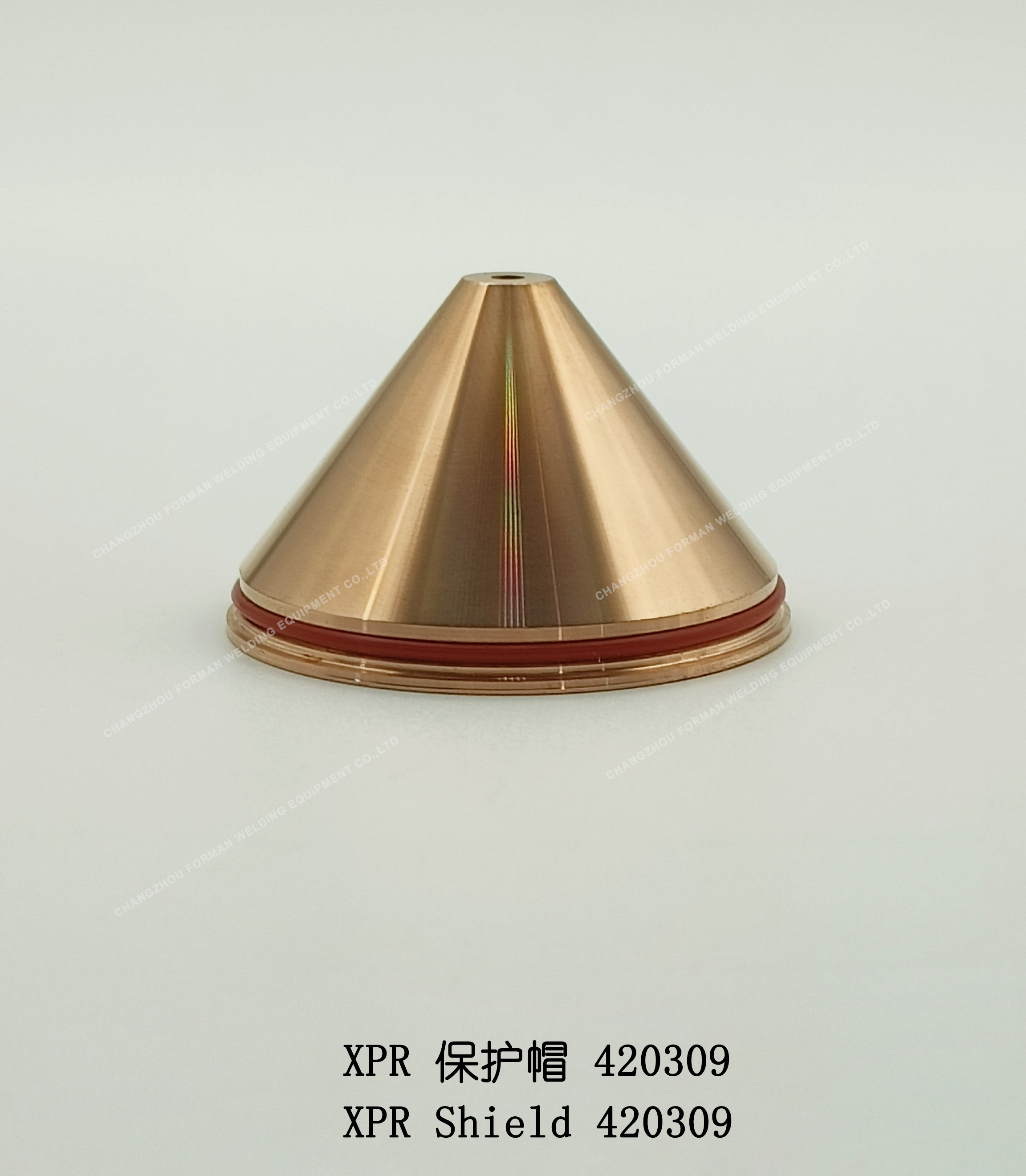 保护帽420309=4xq
