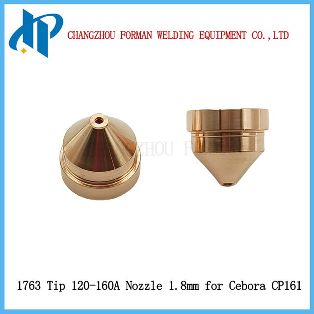 1763 Сопло для Cebora Cp161 120-160A Ø 1,8 мм Расходные материалы для плазменной резки
