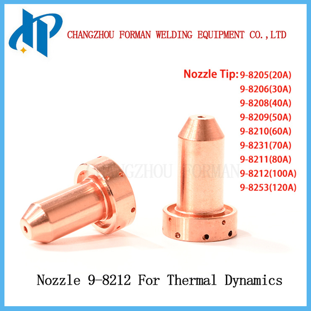 Плазменное сопло 9-8212 Горелка для плазменной резки Thermal Dynamics 100А SL60/SL100