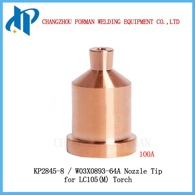 KP2845-8 / W03X0893-64A Плазменное сопло, наконечник 100 А, подходит для фонаря Lincoln Electric LC105 / LC105m