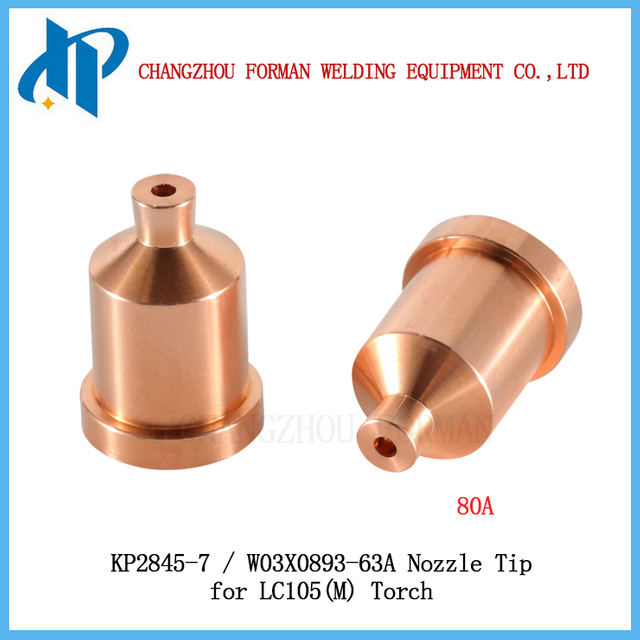KP2845-7 / W03X0893-63A Плазменная насадка 80А, подходит для фонаря Lincoln Electric LC105 / LC105m