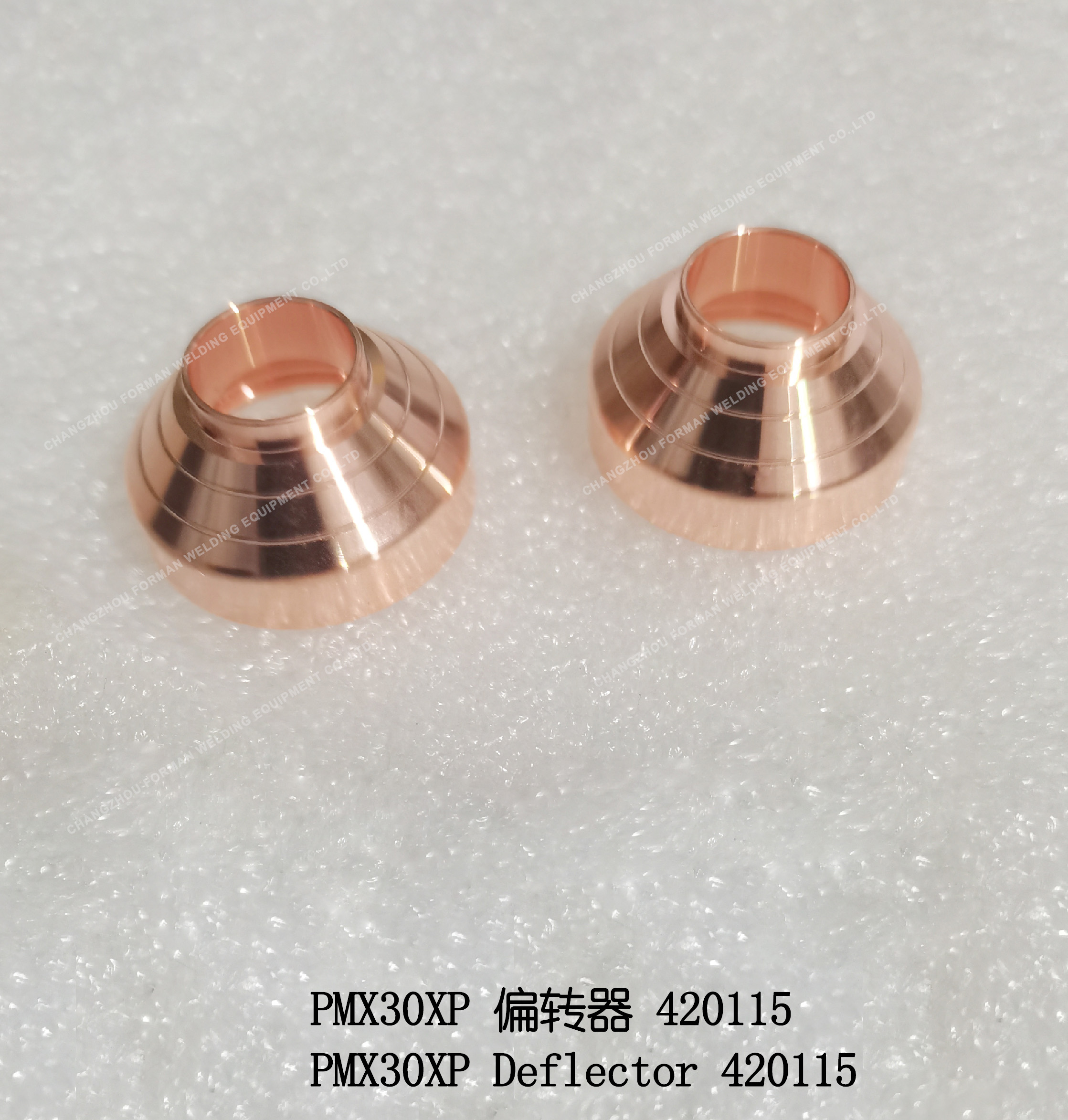420115 偏转器 = 2xq