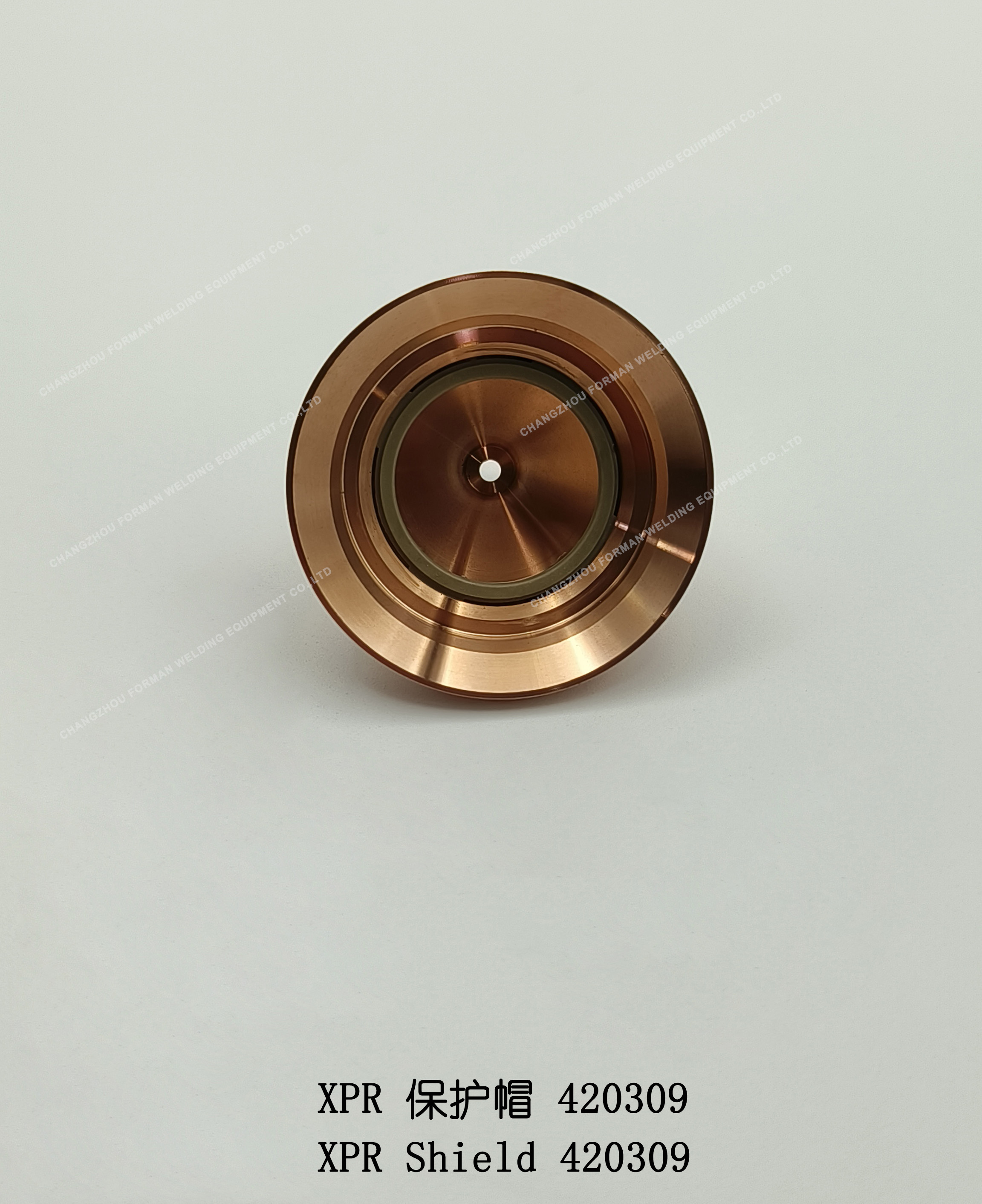 保护帽420309=7xq