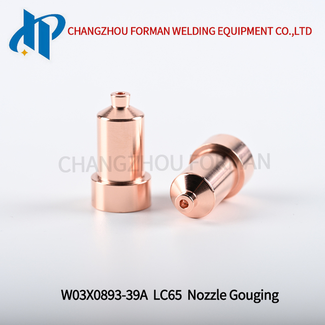 W03X0893-39A Наконечник для строжки плазменного сопла Kp2844-8 подходит для горелки Lincoln Electric LC65 / LC65m 