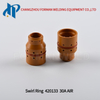  Swirl Ring 420133 для замены замены расходных материалов в плазме 30AIR