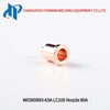 KP2845-7 / W03X0893-63A Плазменная насадка 80А, подходит для фонаря Lincoln Electric LC105 / LC105m