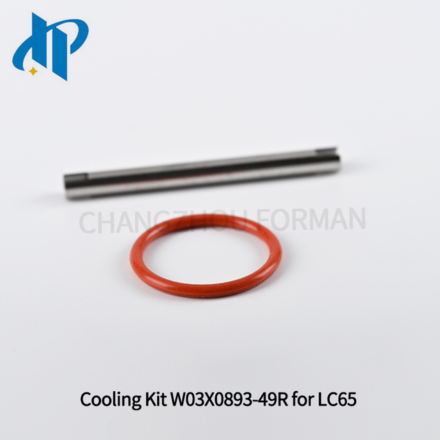 КОМПЛЕКТ ОХЛАЖДЕНИЯ 9S S28174-3 / W03X0893-49R Охлаждающая трубка + уплотнительное кольцо — подходит для Lincoln