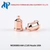 KP2845-8 / W03X0893-64A Плазменная насадка, наконечник 100 А, подходит для фонаря Lincoln Electric LC105 / LC105m