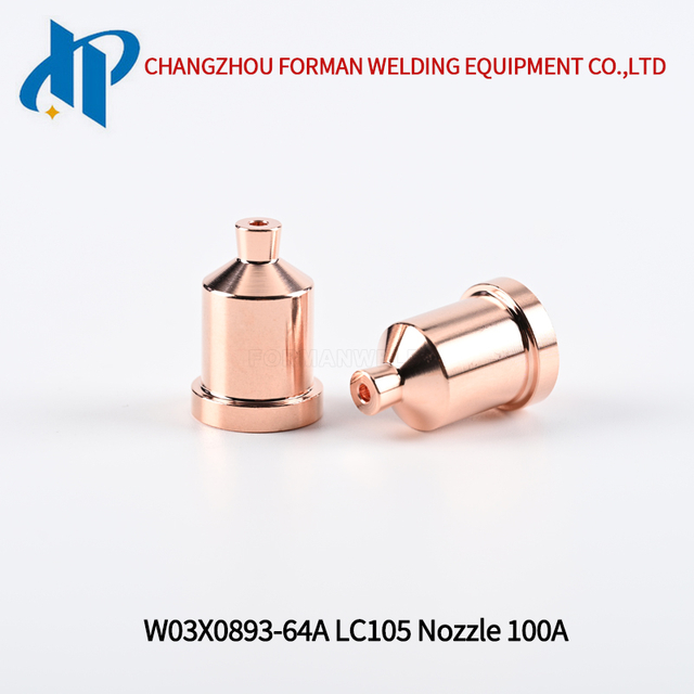 KP2845-8 / W03X0893-64A Плазменная насадка, наконечник 100 А, подходит для фонаря Lincoln Electric LC105 / LC105m