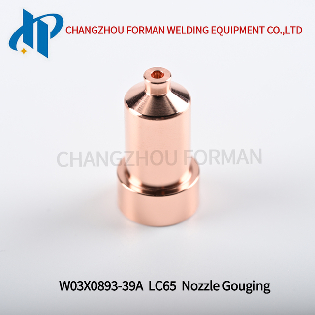 W03X0893-39A Наконечник для строжки плазменного сопла Kp2844-8 подходит для горелки Lincoln Electric LC65 / LC65m 