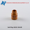  Swirl Ring 420133 для замены замены расходных материалов в плазме 30AIR