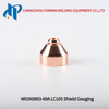 KP2845-4 / W03X0893-69A Щит для плазменной строжки, подходящий для горелки Lincoln Electric LC105 (M)