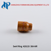 Swirl Ring 420133 для замены замены расходных материалов в плазме 30AIR