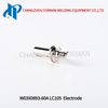 Плазменный электрод KP2845-1 / W03X0893-60A, подходящий для горелки Lincoln Electric LC105 (M)