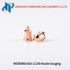 KP2845-9 / W03X0893-65A Наконечник сопла для плазменной строжки, подходящий для горелки Lincoln Electric LC105 / LC105m