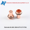 Электрод 36-1085 подходит для плазменной горелки Auto Cut Xt301 200A