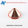 Крышка вихревого газа Shield F4255 .11.855.421.1555 для расходных материалов для резака плазменной резки Kjellberg 360-400A