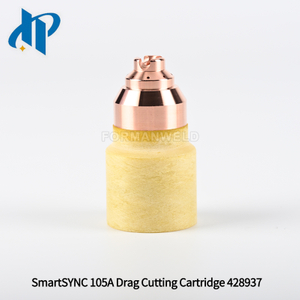 Режущий картридж SmartSYNC 105A 428937 
