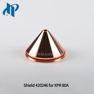 Защитный экран 420246 для резака плазменной резки XPR. Расходные материалы на 80 А. Подходит для электрода 420240. Сопло 420243. Завихрительное кольцо 420242.