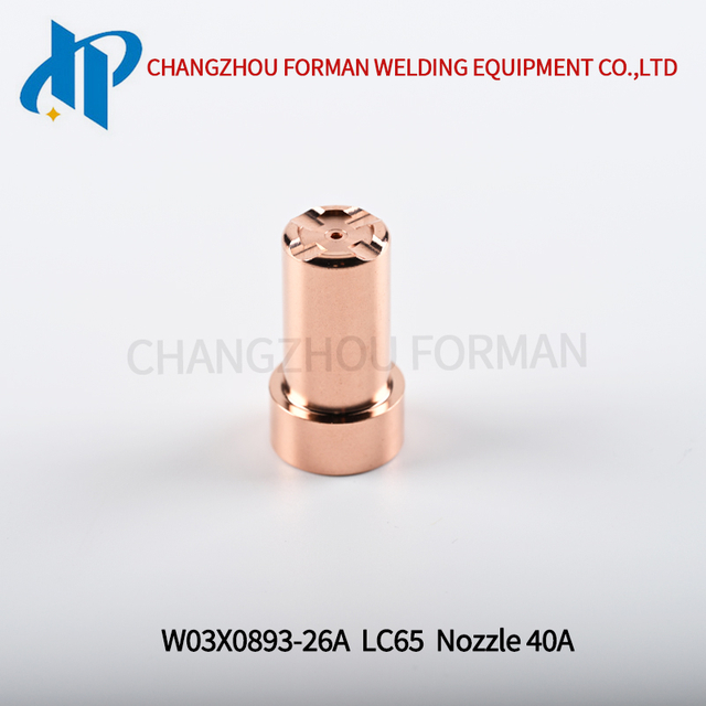 Плазменная насадка W03X0893-26A Kp2844-5 подходит для Lincoln LC65 40A