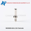 Плазменный электрод KP2845-1 / W03X0893-60A, подходящий для горелки Lincoln Electric LC105 (M)