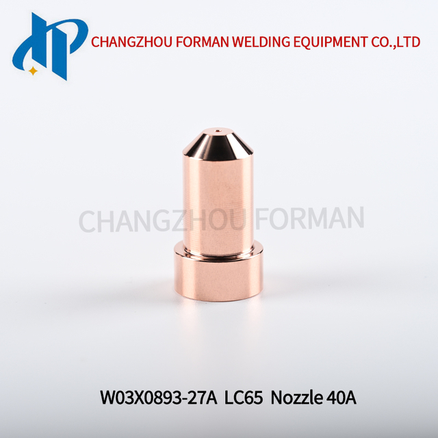 Плазменная насадка W03X0893-27A Kp2844-2 подходит для Lincoln Electric LC65 40A 
