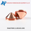 Крышка вихревого газа Shield F4040 .11.855.401.1540 для расходных материалов резака плазменной резки Kjellberg 200A