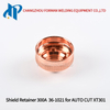 Фиксатор экрана 36-1021 Подходит для плазменной горелки Auto Cut Xt301 300A