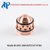 Сопло 36-1053 подходит для плазменной горелки Auto Cut Xt301 100A