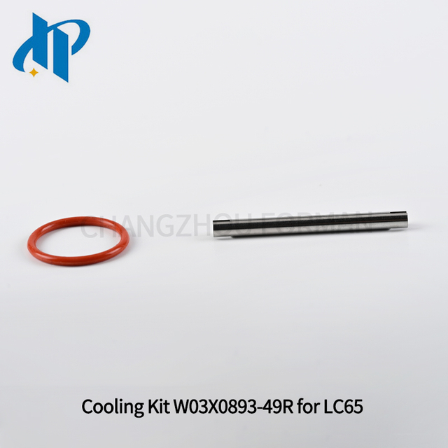 КОМПЛЕКТ ОХЛАЖДЕНИЯ 9S S28174-3 / W03X0893-49R Охлаждающая трубка + уплотнительное кольцо — подходит для Lincoln
