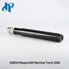 428024 Механическая горелка Maxpro200 с втулкой 2 дюйма, 50 мм