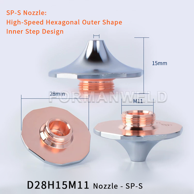 Высококачественное сопло D28H15M11 DE SP-S ST-S ST-F DX для лазерной режущей головки