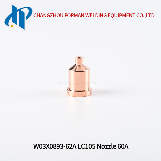 KP2845-6 / W03X0893-62A Плазменное сопло, наконечник 60А, подходит для фонаря Lincoln Electric LC105 / LC105m
