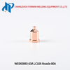 KP2845-7 / W03X0893-63A Плазменная насадка 80А, подходит для фонаря Lincoln Electric LC105 / LC105m