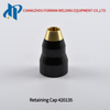 Стопорная крышка 420135 для расходных материалов резака плазменной резки Powermax 30 AIR