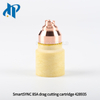 Картридж для резки SmartSYNC 85A 428935