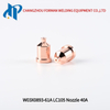 KP2845-5 / W03X0893-61A Плазменная насадка 40А, наконечник, подходящий для фонаря Lincoln Electric LC105 / LC105m