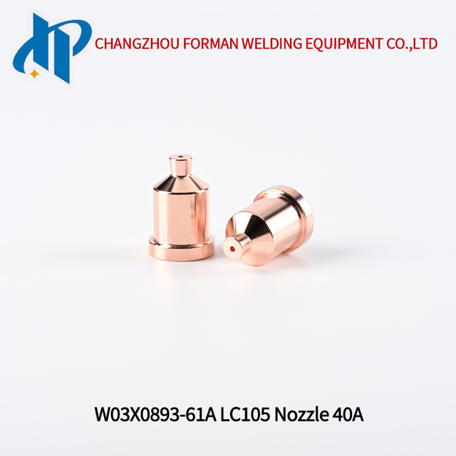 KP2845-5 / W03X0893-61A Плазменная насадка 40А, наконечник, подходящий для фонаря Lincoln Electric LC105 / LC105m