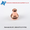 Электрод 36-1071 подходит для плазменной горелки Auto Cut Xt301 100A
