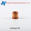277138 BK277138 Плазменное вихревое кольцо 30A Подходит для систем плазменной резки Lincoln Spirit II и FlexCut 200 Kaliburn, нержавеющая сталь 