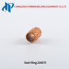 Swirl Ring 220670 для PowerMax 45 плазменных платтных расходных материалов 45A