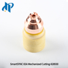 Механизированный режущий картридж SmartSYNC 65A 428930