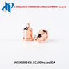 KP2845-7 / W03X0893-63A Плазменная насадка 80А, подходит для фонаря Lincoln Electric LC105 / LC105m