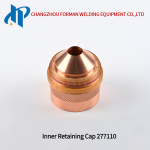 277110 BK277110 Внутренний стопорный колпачок плазмы, 30–50 А. Подходит для Lincoln Kaliburn Spirit®II и FlexCut® 200, нержавеющая сталь.