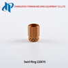 Swirl Ring 220670 для PowerMax 45 плазменных платтных расходных материалов 45A