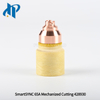Механизированный режущий картридж SmartSYNC 65A 428930