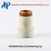 KP2845-10 / W03X0893-66A Крышка, удерживающая плазму (корпус защитной чашки), подходит для горелки Lincoln Electric LC105 (M)