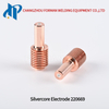 Электрод 220669 с серебряным сердечником для плазменной резки Powermax 45, расходные материалы 45А