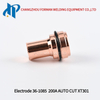 Электрод 36-1085 подходит для плазменной горелки Auto Cut Xt301 200A